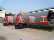 礦粉轉(zhuǎn)筒烘干設(shè)備 、礦粉轉(zhuǎn)筒干燥設(shè)備 、礦粉轉(zhuǎn)筒烘干機(jī)、礦粉轉(zhuǎn)筒干燥機(jī)、礦粉轉(zhuǎn)筒烘干機(jī)械