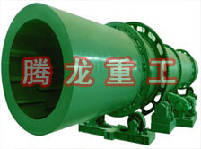 煤泥轉(zhuǎn)筒烘干設(shè)備 、煤泥轉(zhuǎn)筒干燥設(shè)備 、煤泥轉(zhuǎn)筒烘干設(shè)機(jī)、煤泥轉(zhuǎn)筒干燥機(jī) 、煤泥轉(zhuǎn)筒回轉(zhuǎn)窯烘干設(shè)備