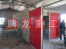枸杞烘干機(jī)、枸杞干燥機(jī)、枸杞烘干設(shè)備、枸杞干燥設(shè)備、枸杞烘干箱、枸杞干燥箱