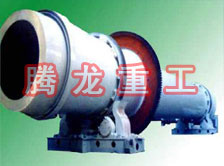 沙子烘干機(jī)、沙子干燥機(jī)、沙子烘干設(shè)備、沙子干燥設(shè)備、河沙黃沙烘干機(jī)