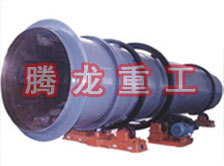 工業(yè)烘干機(jī)、工業(yè)干燥機(jī)、 粉煤灰煤泥水渣脫硫石膏木薯渣果渣褐煤污泥豆渣礦渣蘭炭碳酸鈣石墨石烘干機(jī)